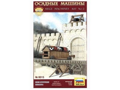 8015  Siege Machines Kit no.2