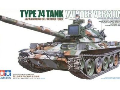 35168  Type 74 Tank vinter Version
