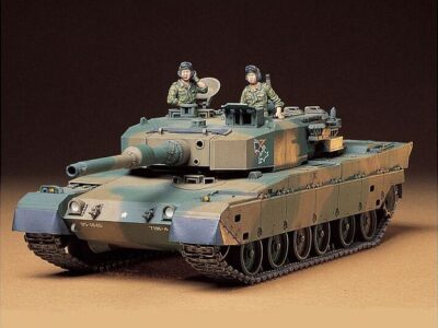35208 JGSDF Type 90 Tank