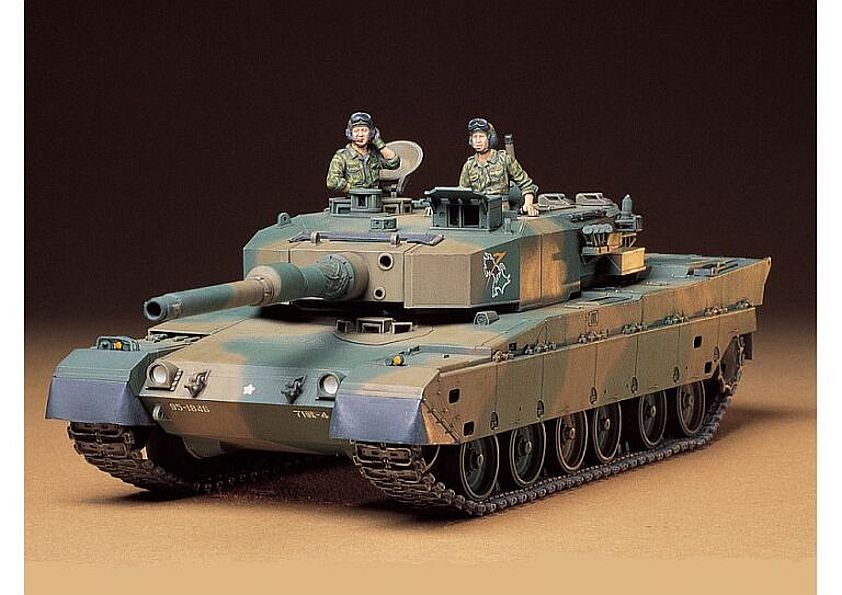 35208 JGSDF Type 90 Tank