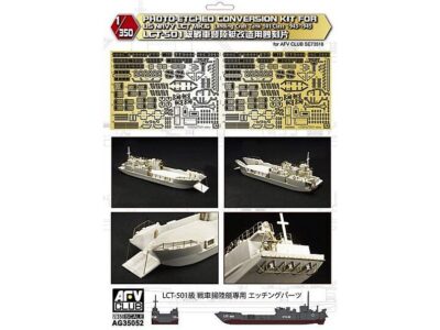 35052 LCT 501-class Detail-up Set