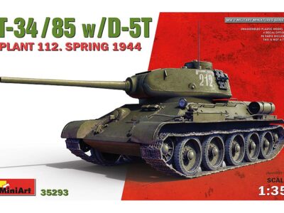 35293 T-34/85 w/D-5T PLANT 112. SPRING 1944