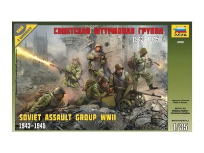 3509 Soviet Assault Group WWII
