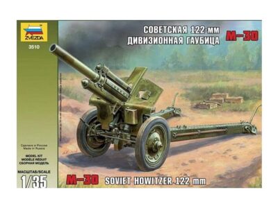 3510 M-30 Soviet Howitzer 122 mm