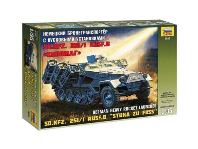 3626 SD.KFZ. 251/1 Ausf.B “Stuka zu fuss”