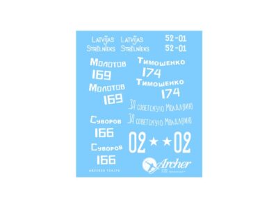 35028 T-34/76 turret markings 1/35