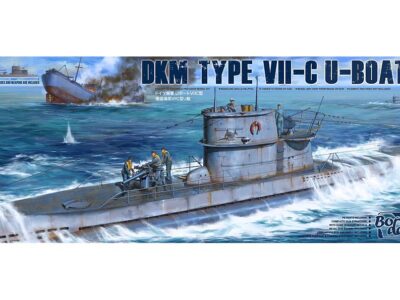 bs-001  DKM Type VII-C U-Boat