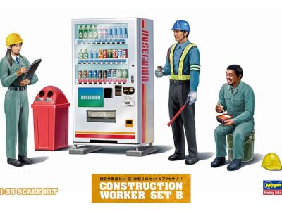 66006  Arbejdere sæt B