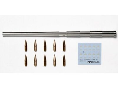 12670 U.S M40 kanonløb + amm