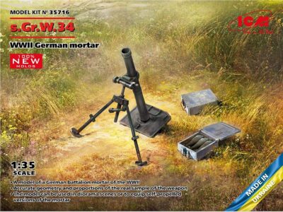 35716 S.Gr.W.34 WWII German morter