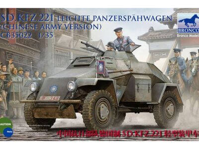 35022 Sd.Kfz.221 Armored Car