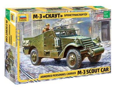 3519 M3 Scout armored car