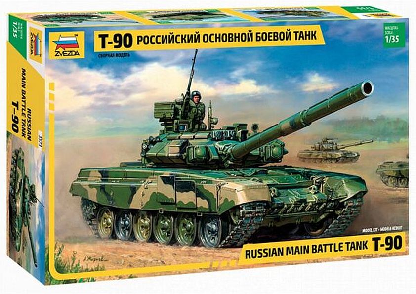 3573 Russian Main Battle Tank T-90