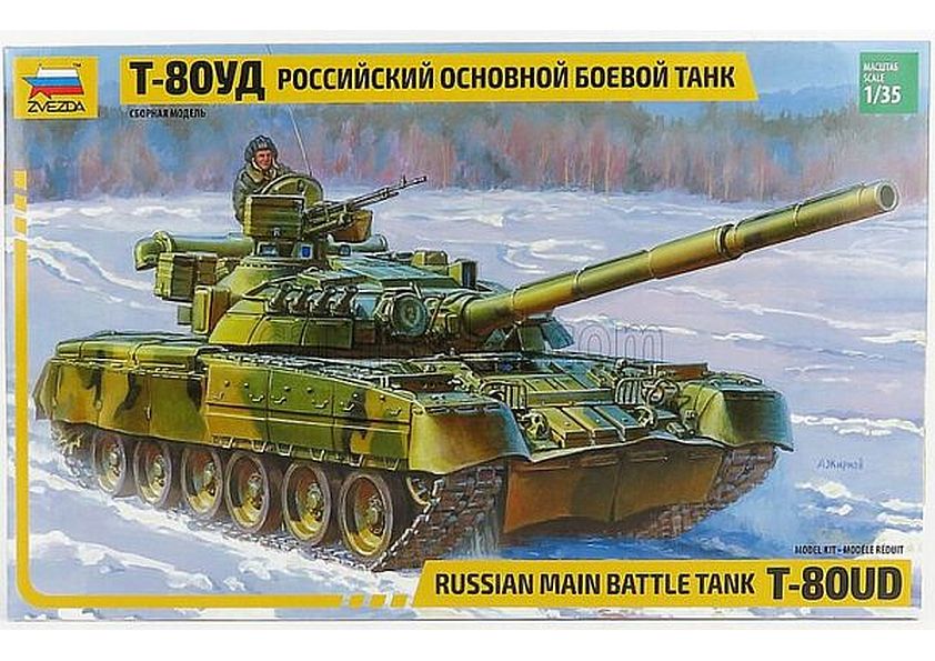 3591 Russian T-80UD Main Battle Tank