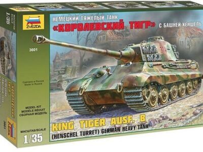 3601 KingTiger Aufs. B Henschel Turret