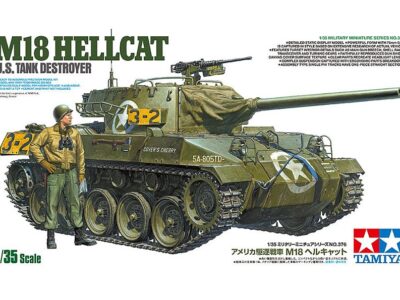 35376 U.S. Tank Destroyer M18 Hellcat