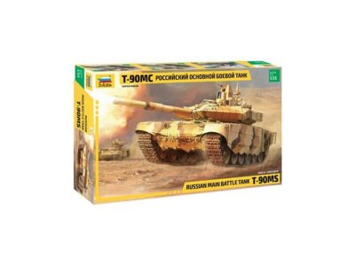 3675 Russisk T-90 MS