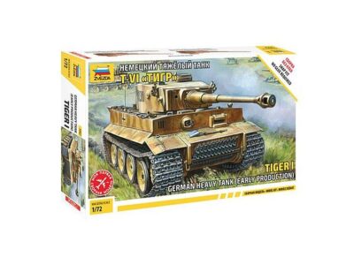 5002 German heavy tank (early production) Tiger I