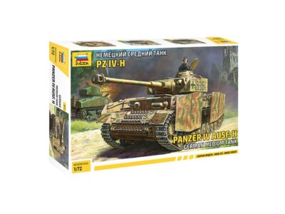 5017 German medium tank Panzer-IV Ausf.H