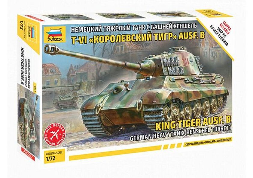 5023 King Tiger Ausf.B