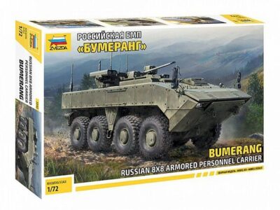 5040 BUMERANG Russian 8×8 armored personnel carrier
