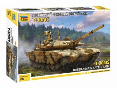 5065 Russian Main Battle Tank T-90MS