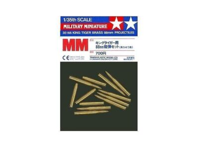 35166 King Tiger Brass 88mm Projectiles
